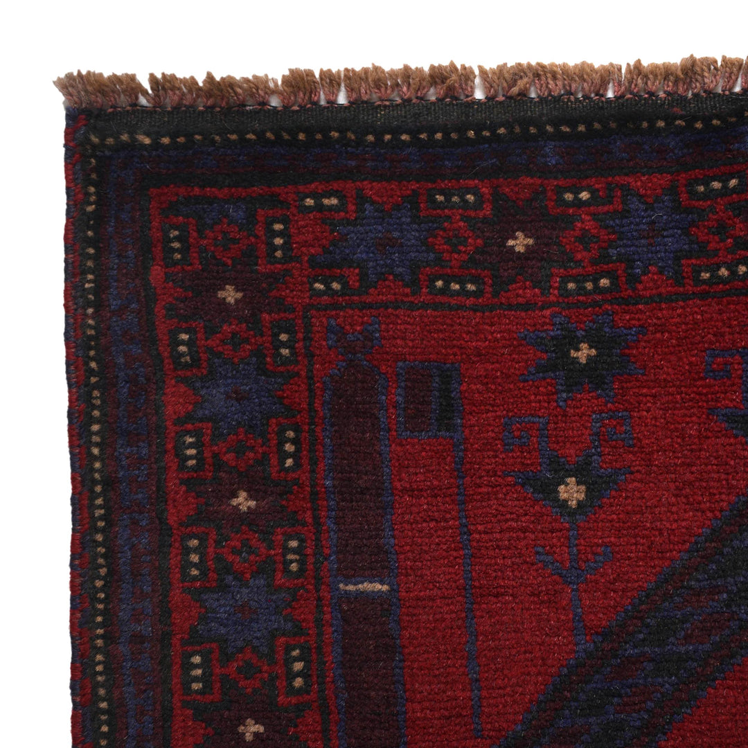 Red Afghan Prayer Rug 2' 7" x 4' 8" Hand-Knotted view