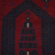 Handmade Prayer Rug 2' 7" x 4' 8" - No. AL21441
