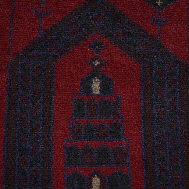 Handmade Prayer Rug 2' 7" x 4' 8" - No. AL21441