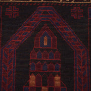Small Prayer Carpet 3' 1" x 4' 3" - No. AL86898