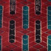 Muslim Prayer Rug 2' 6" x 3' 10" - No. AL71507