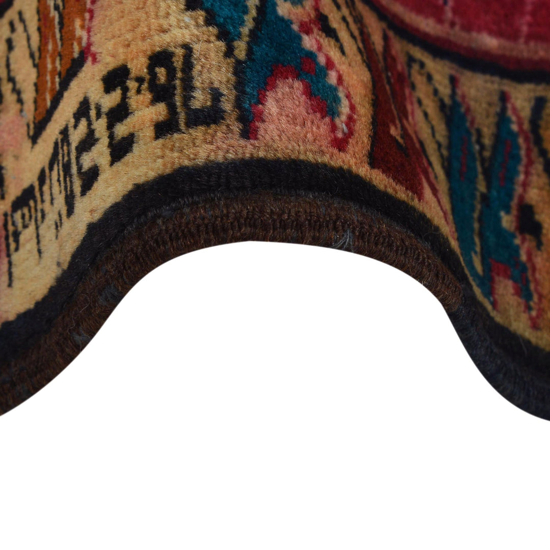 Muslim Prayer Rug 2' 6" x 3' 10" - No. AL71507