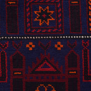 Handmade Prayer Rug 3' 0" x 4' 8" - No. AL45885