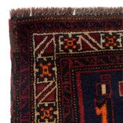 Small Prayer Carpet 3' 3" x 4' 11" - No. AL99104