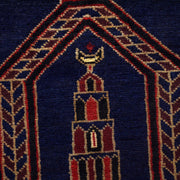 Small Prayer Carpet 3' 3" x 4' 11" - No. AL99104