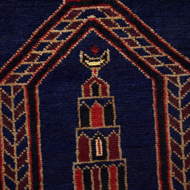 Small Prayer Carpet 3' 3" x 4' 11" - No. AL99104