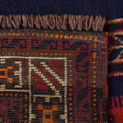 Small Prayer Carpet 3' 3" x 4' 11" - No. AL99104