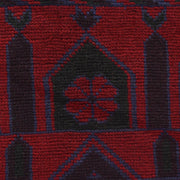 Handmade Prayer Rug 2' 11" x 4' 8" - No. AL82530
