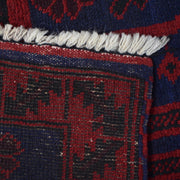 Navy Blue Baluchi Rug 2' 12" x 4' 2" - No. AL79837