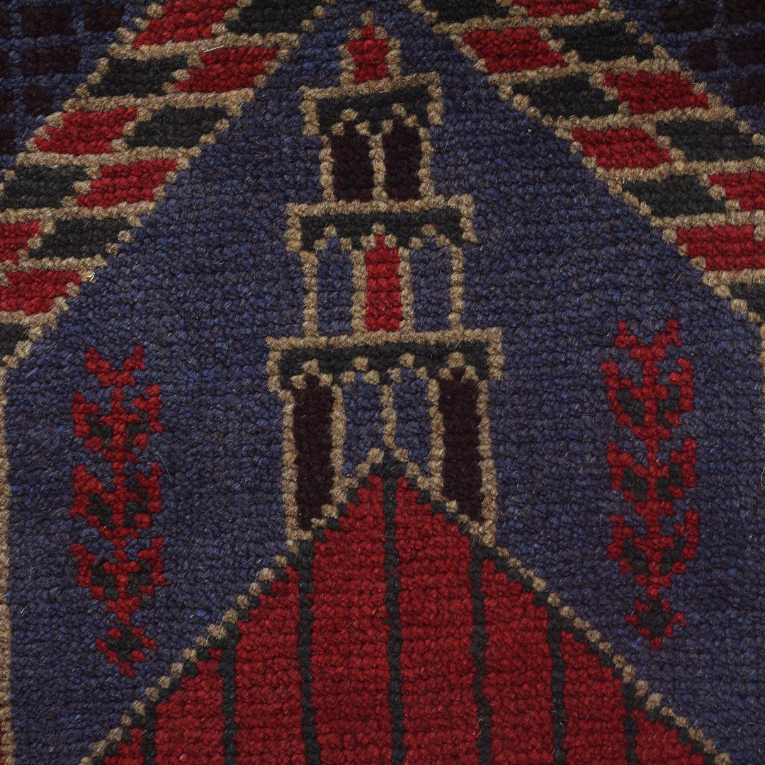 Small Prayer Carpet 3' 1" x 5' 1" - No. AL49694