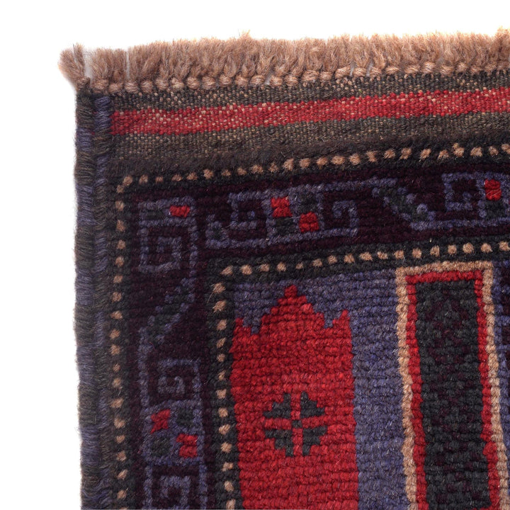 Small Prayer Carpet 3' 0" x 4' 10" - No. AL57462