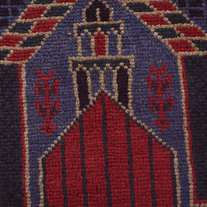 Small Prayer Carpet 3' 0" x 4' 10" - No. AL57462