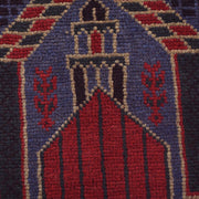 Small Prayer Carpet 3' 0" x 4' 10" - No. AL57462