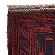 Small Prayer Carpet 3' 2" x 4' 9" - No. AL14253