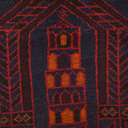 Small Prayer Carpet 3' 2" x 4' 9" - No. AL14253