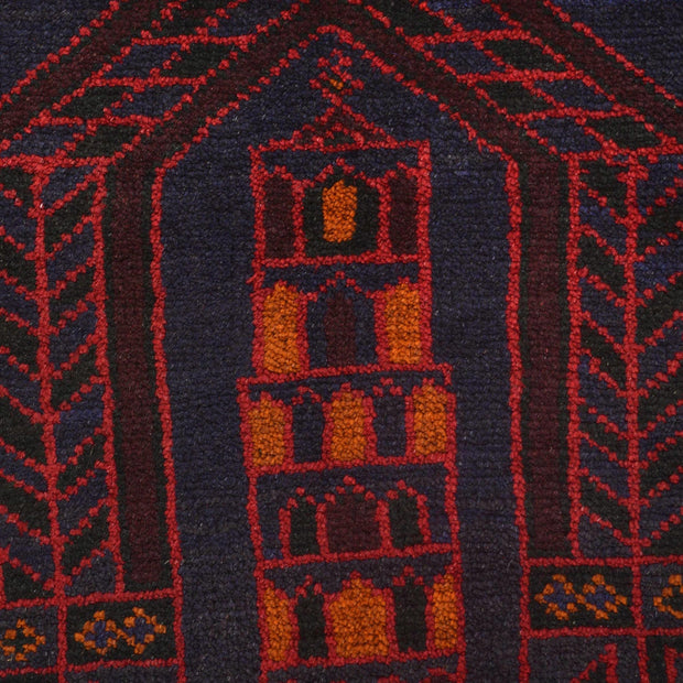 Small Prayer Carpet 3' 2" x 4' 9" - No. AL14253