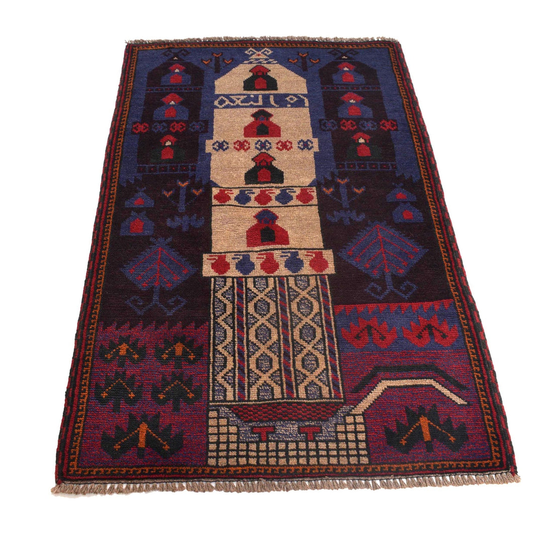 Prayer Mat 2' 10" x 4' 7" - No. AL65755