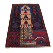 Prayer Mat 2' 10" x 4' 7" - No. AL65755