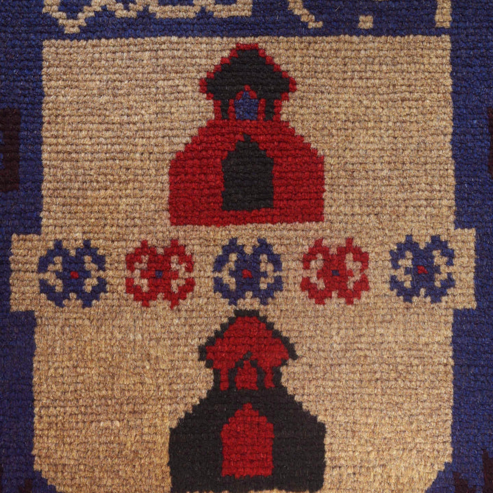 Afghan Prayer Rug 2' 8" x 4' 5" Hand-Knotted | No. AL58525