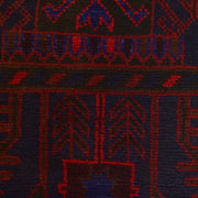 Dark Blue Baluchi Carpet 2' 11" x 4' 6" - No. AL11985