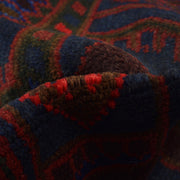 Dark Blue Baluchi Carpet 2' 11" x 4' 6" - No. AL11985