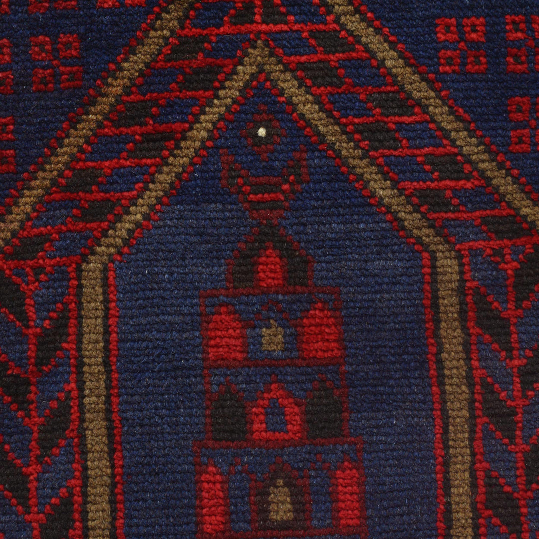 Blue Afghan Geometric Prayer Rug 2' 7" x 4' 6" Hand-Knotted | No. AL75816