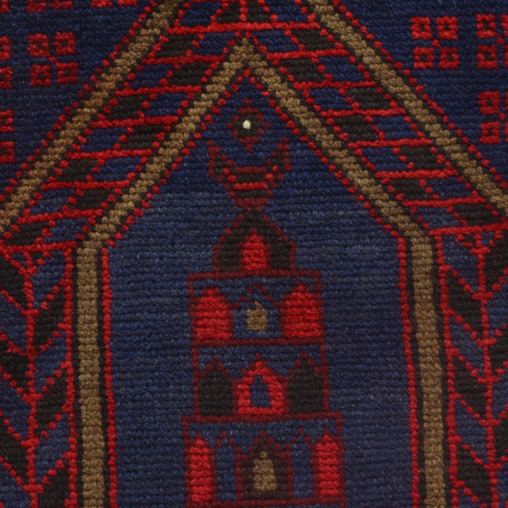Blue Afghan Geometric Prayer Rug 2' 7" x 4' 6" Hand-Knotted | No. AL75816