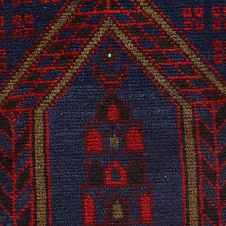 Prayer Mat 2' 9" x 4' 8" - No. AL56475