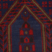 Prayer Mat 2' 9" x 4' 8" - No. AL56475