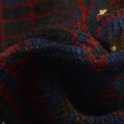 Prayer Mat 2' 9" x 4' 6" - No. AL63335