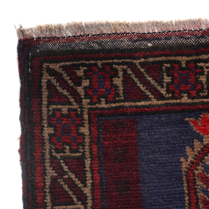 Prayer Mat 3' 0" x 4' 6" - No. AL15218