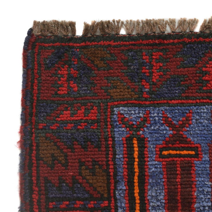 Islamic Prayer Carpet 2' 10" x 4' 7" - No. AL70776