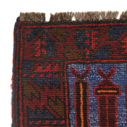 Islamic Prayer Carpet 2' 10" x 4' 7" - No. AL70776