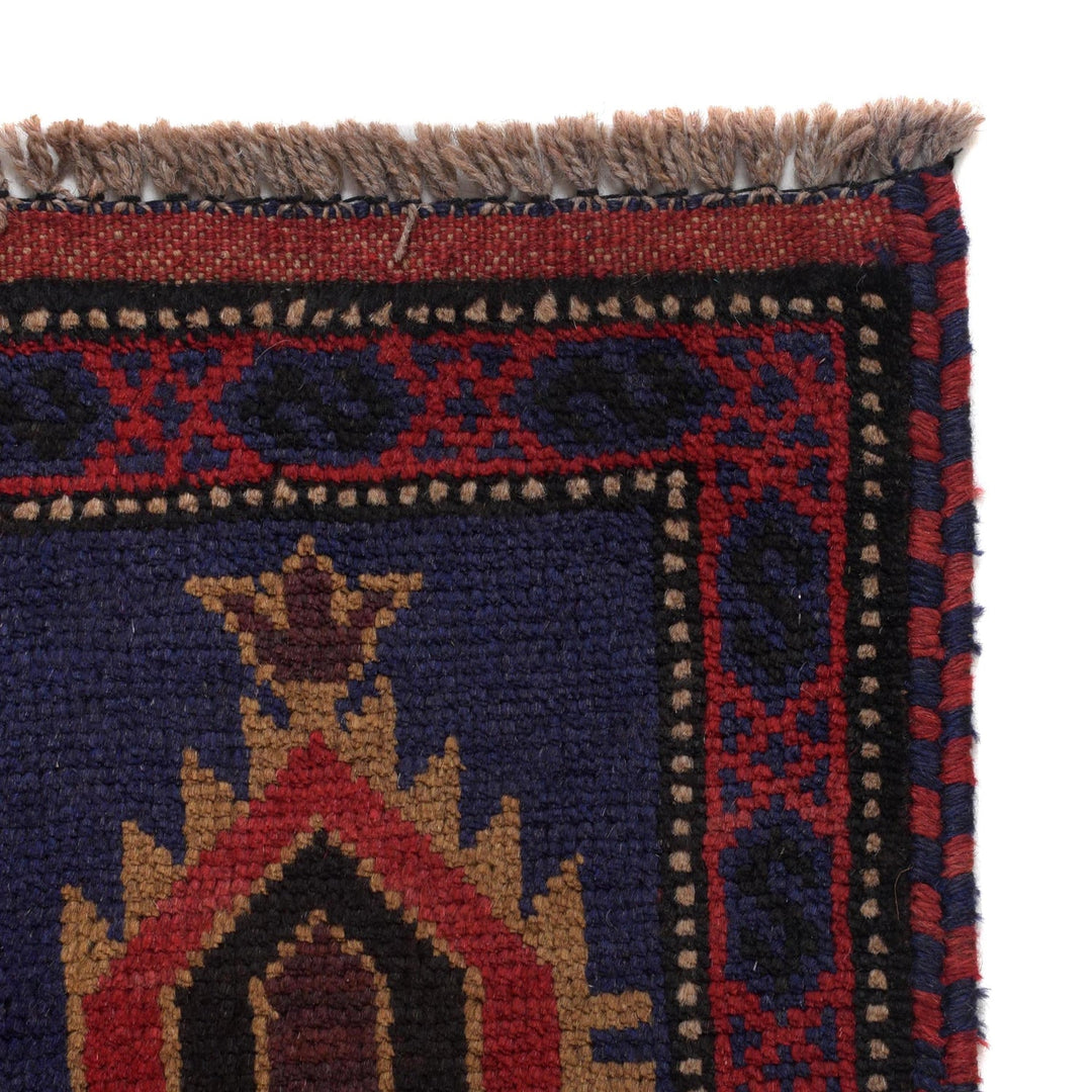 Prayer Mat 3' 2" x 4' 11" - No. AL23036