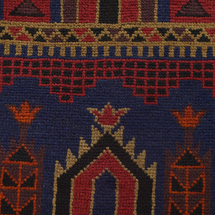 Prayer Mat 3' 2" x 4' 11" - No. AL23036