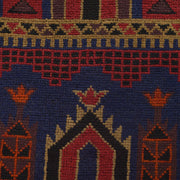 Prayer Mat 3' 2" x 4' 11" - No. AL23036