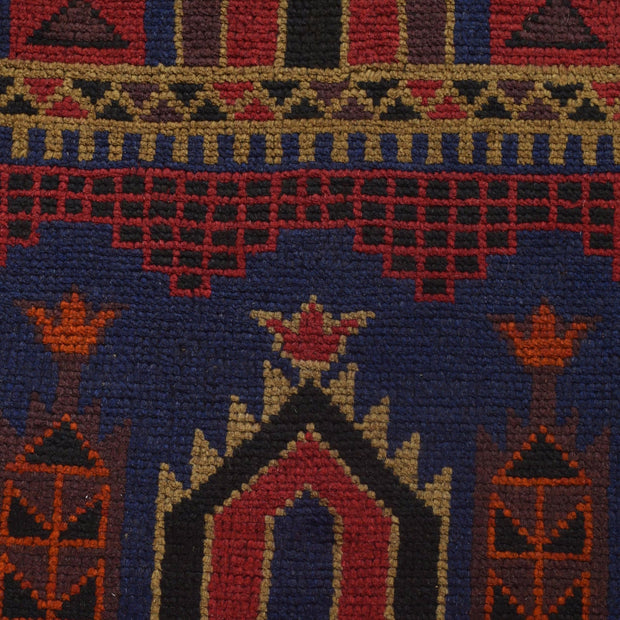 Prayer Mat 3' 2" x 4' 11" - No. AL23036