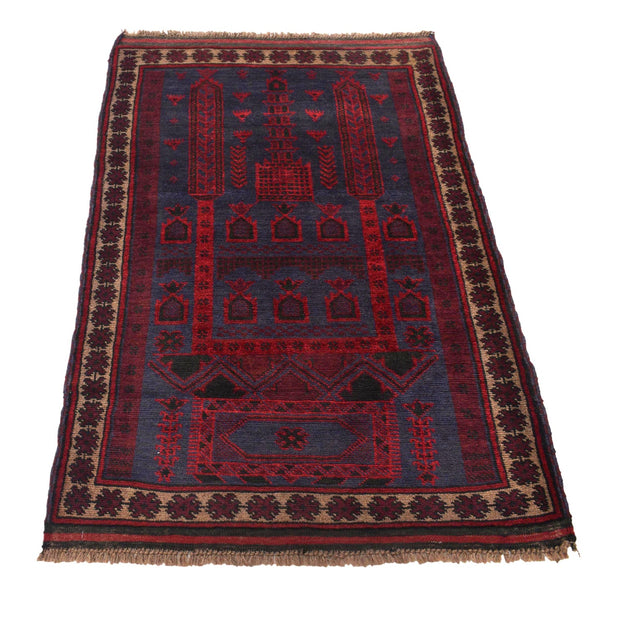 Prayer Mat 3' 1" x 4' 5" - No. AL74603