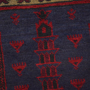 Prayer Mat 3' 1" x 4' 5" - No. AL74603