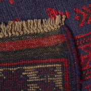 Prayer Mat 3' 1" x 4' 5" - No. AL74603