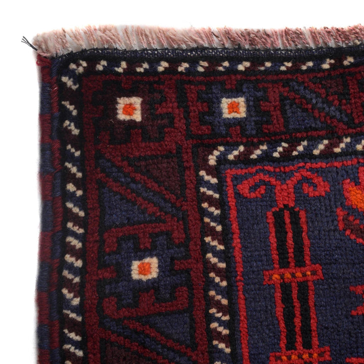 Islamic Prayer Carpet 3' 0" x 4' 10" - No. AL78704