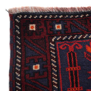 Islamic Prayer Carpet 3' 0" x 4' 10" - No. AL78704