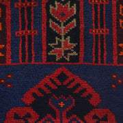 Islamic Prayer Carpet 3' 0" x 4' 10" - No. AL78704