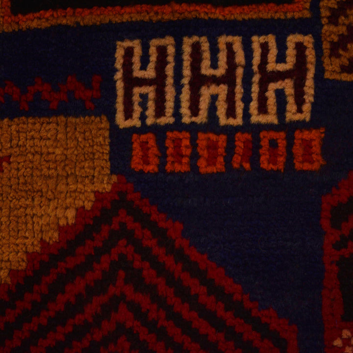 Afghan Prayer Rug 3' 1" x 4' 8" Hand-Knotted border