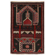 Islamic Prayer Carpet 2' 11" x 4' 5" - No. AL90149