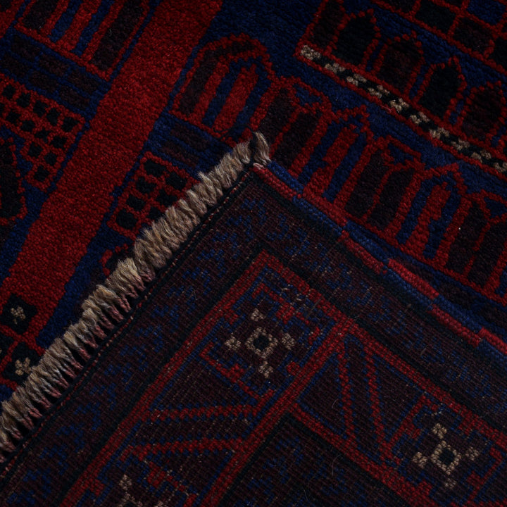 Afghan Prayer Rug 3' 0" x 4' 8" Hand-Knotted border