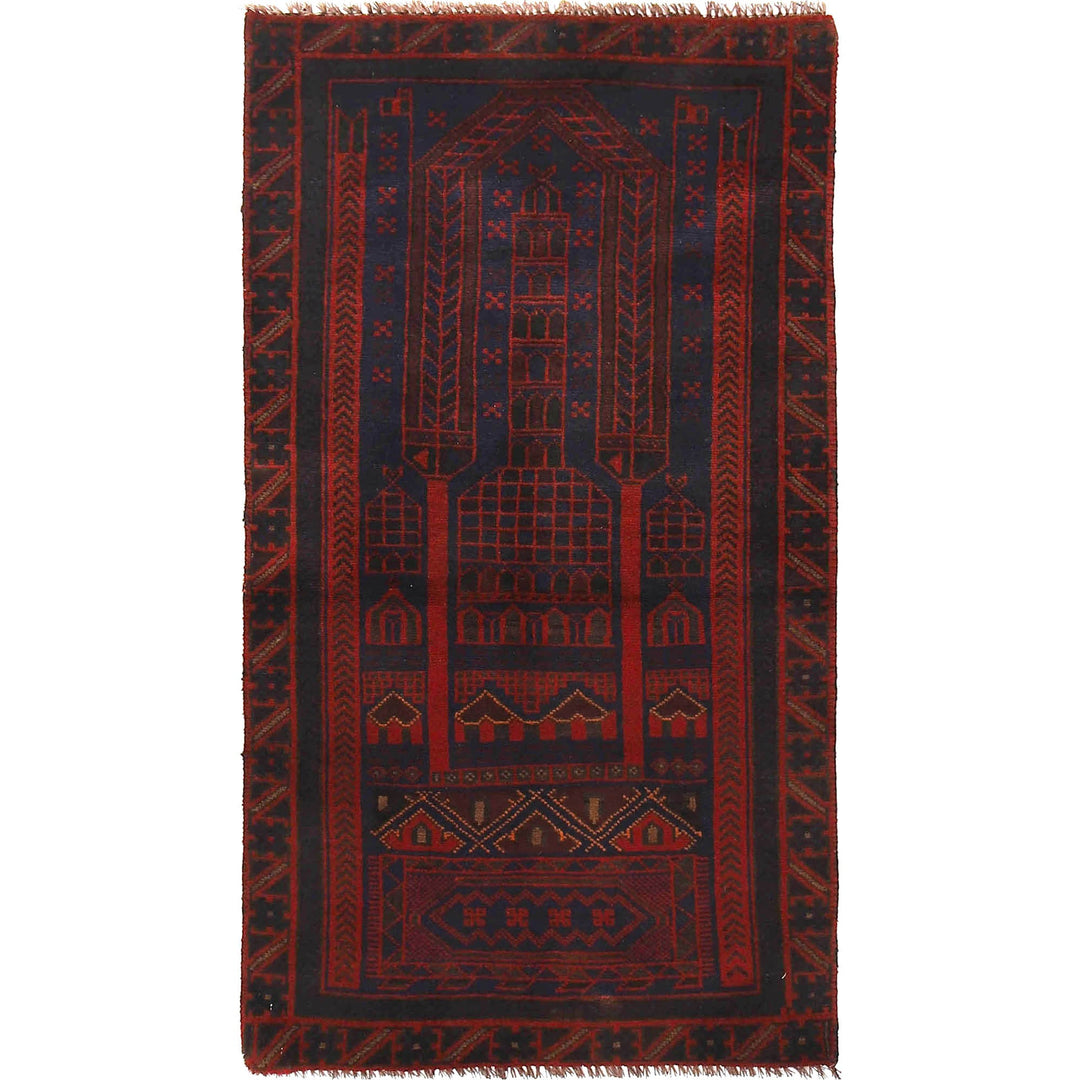Afghan Prayer Rug 2' 9" x 5' 0" Hand-Knotted