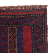 Fine Quality Prayer Rug 2' 11" x 4' 8" - No. AL13580