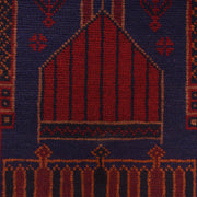 Fine Quality Prayer Rug 2' 11" x 4' 8" - No. AL13580