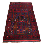 Fine Quality Prayer Rug 3' 0" x 4' 9" - No. AL22072